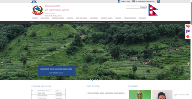 Security scan screenshot of https://sunaryamun.gov.np/