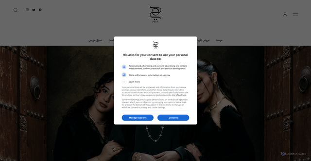 Security scan screenshot of https://hiamag.com