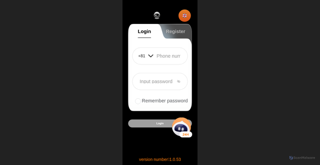 Security scan screenshot of http://atrwidiooca.com/