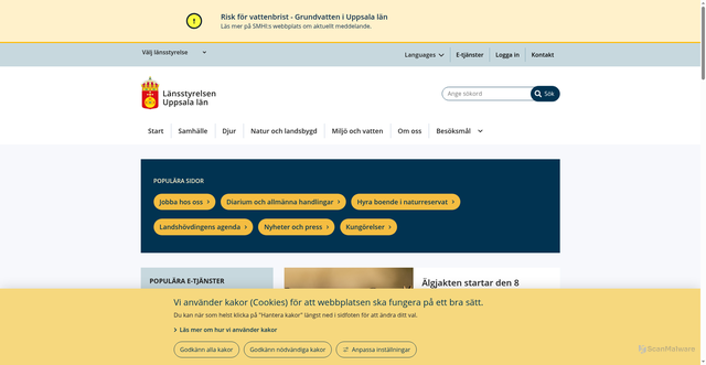 Security scan screenshot of https://www.lansstyrelsen.se/uppsala