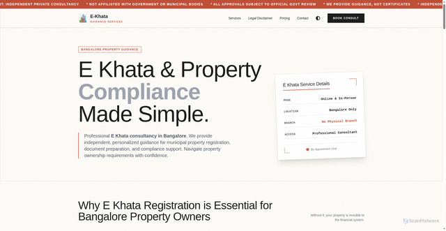 Security scan screenshot of https://e-khata.pages.dev/