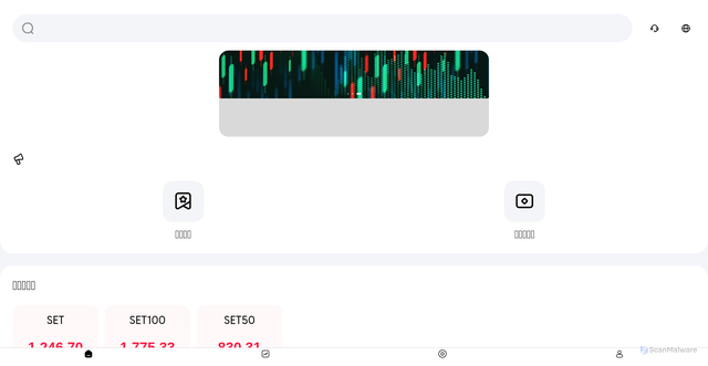 Security scan screenshot of https://lgisec.com/
