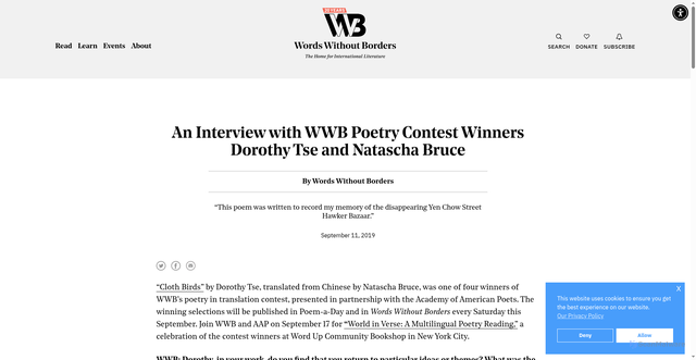 Security scan screenshot of https://wordswithoutborders.org/read/article/2019-09/an-interview-with-wwb-poetry-contest-winners-dorothy-tse-and-natascha-bruce/