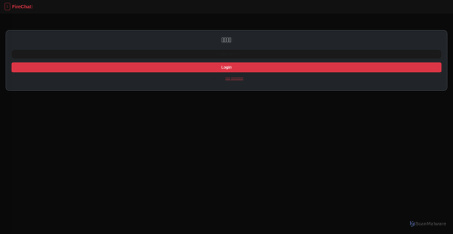 Security scan screenshot of https://firechat-hltxet7z3o.edgeone.app/