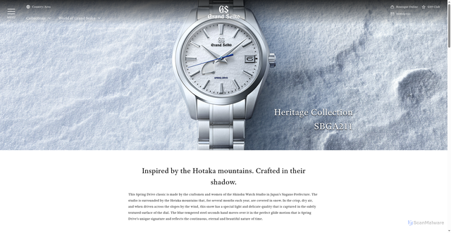 Security scan screenshot of https://www.grand-seiko.com/us-en/collections/sbga211g