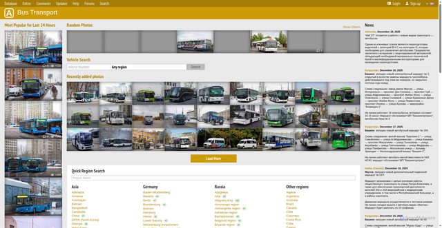 Security scan screenshot of https://www.fotobus.msk.ru