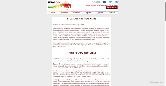 Security scan screenshot of https://www.ntaa.or.jp/IFTA2015/contents/miniguideE.htm