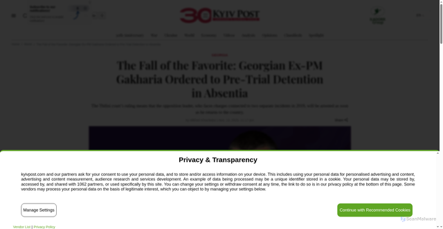 Security scan screenshot of https://www.kyivpost.com/post/64189