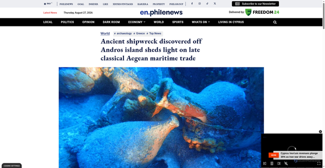 Security scan screenshot of https://en.philenews.com/international/ancient-shipwreck-discovered-greece-andros-island/