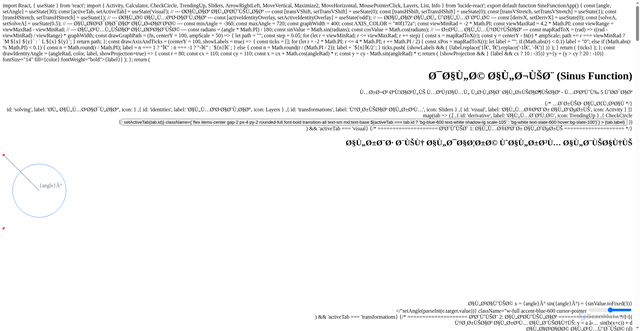Security scan screenshot of https://supporting-emerald-zy50oejt2b-tzi3zpcpkp.edgeone.app/