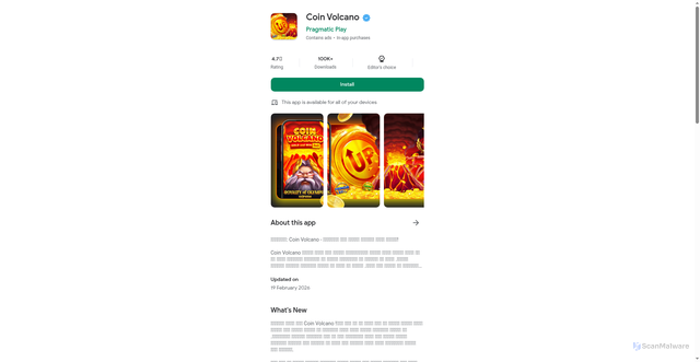 Security scan screenshot of https://respectbubbly.shop/