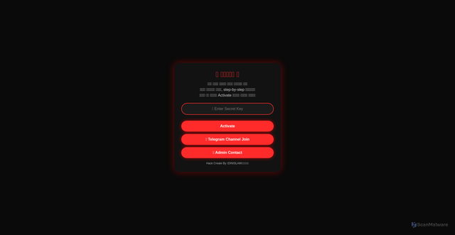 Security scan screenshot of https://aviator-dinislam-mqi0hxpin4.edgeone.app/