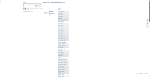 Security scan screenshot of http://bungalmun.gov.np