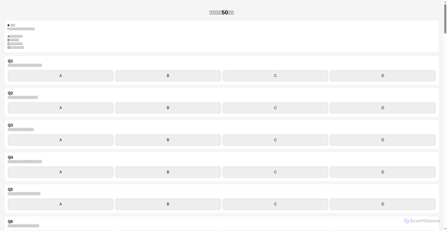 Security scan screenshot of https://indirect-blush-0lh5zsik6w-nkx626wflm.edgeone.app/