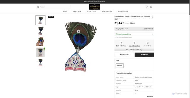 Security scan screenshot of https://sahibagems.shop/Silver-Laddu-Gopal-Mukut-Crown-For-Krishna-Idol/catalogue/wjyoWqL4/J3idVrVs