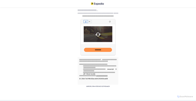 Security scan screenshot of https://expedia.co.th