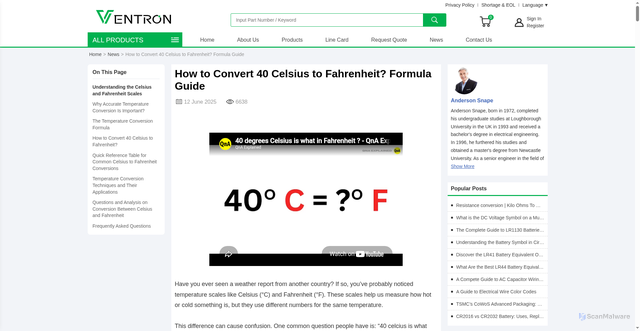 Security scan screenshot of https://www.ventronchip.com/news/how-to-convert-40-celsius-to-fahrenheit-formula-guide.html
