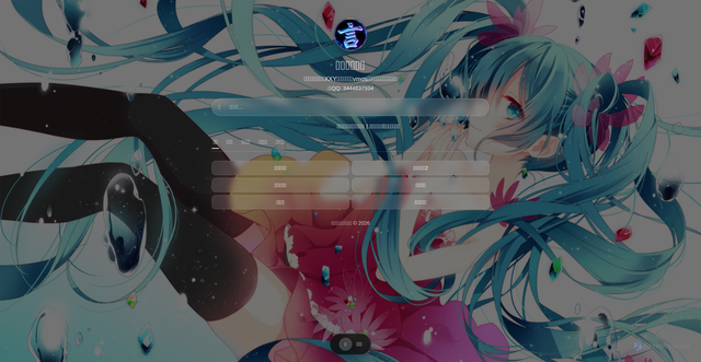 Security scan screenshot of https://xiaoyan66621-nitj1ggyx7.edgeone.app/