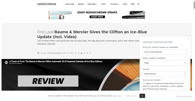 Security scan screenshot of https://monochrome-watches.com/baume-et-merci-clifton-ice-blue-collection-2026-baumatic-39mm-perpetual-calendar-video-review-price/