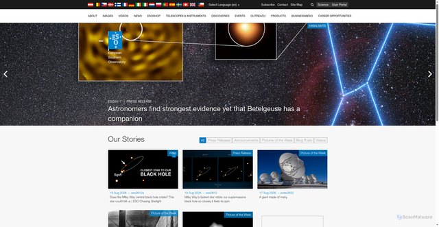 Security scan screenshot of cdn.eso.org