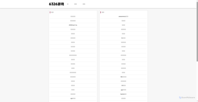 Security scan screenshot of http://wusmql.shop/