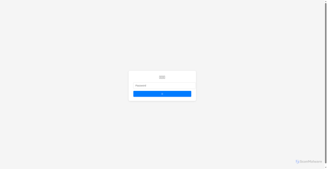 Security scan screenshot of https://hls.shegu.net