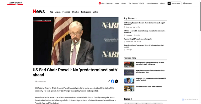 Security scan screenshot of https://www3.nhk.or.jp/nhkworld/en/news/20251015_N02/