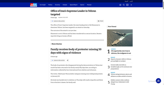 Security scan screenshot of https://iranintl.com/en/202602287430