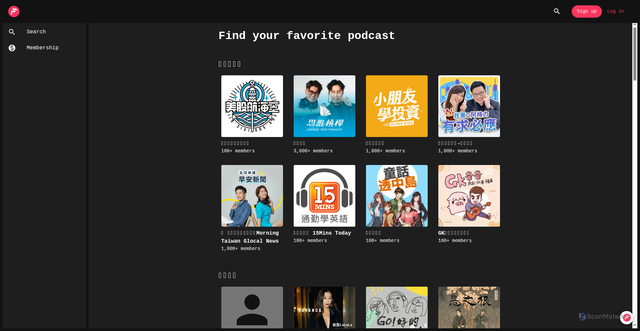 Security scan screenshot of https://open.firstory.me