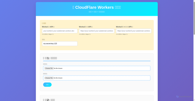Security scan screenshot of https://uploadtest-83d.pages.dev/