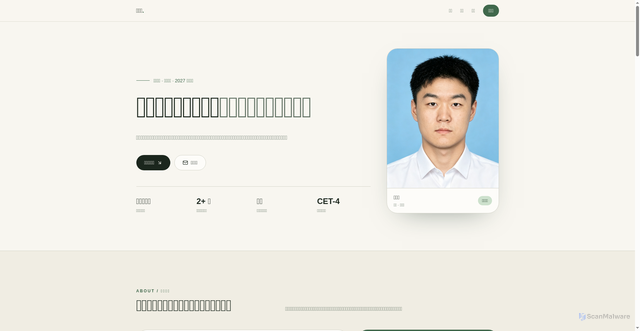 Security scan screenshot of https://lileishuo-dplb7bh6a4hh.edgeone.dev/