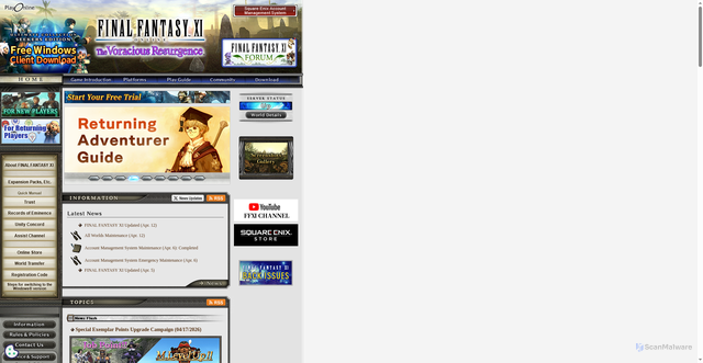 Security scan screenshot of http://www.playonline.com/ff11us/