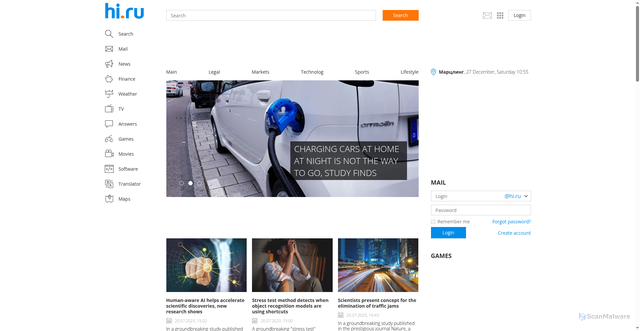 Security scan screenshot of https://hi.ru