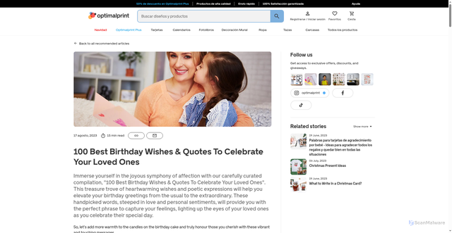 Security scan screenshot of https://www.optimalprint.cl/blog/birthday-wishes