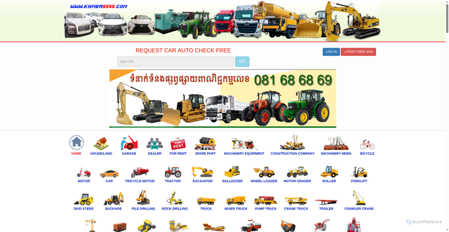 Security scan screenshot of https://khmer5555.com