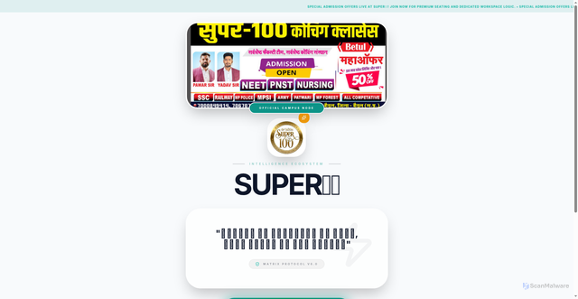 Security scan screenshot of https://circuitdeveloperstodiosuper100couchingapp-b145d799km.edgeone.app/