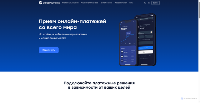Security scan screenshot of https://cloudpayments.kz