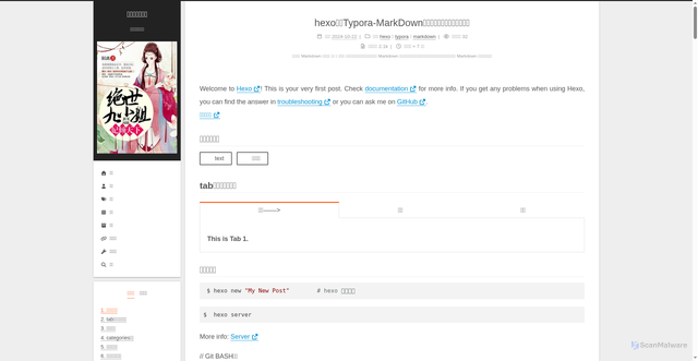 Security scan screenshot of https://jinwei26-github-io.pages.dev/Hexo/hexo%E4%BD%BF%E7%94%A8Typora-MarkDown%E7%BC%96%E5%86%99%E5%8D%9A%E5%AE%A2%E7%9A%84%E5%9F%BA%E6%9C%AC%E8%AF%AD%E6%B3%95%E4%BD%BF%E7%94%A8%E8%AE%B0%E5%BD%95/