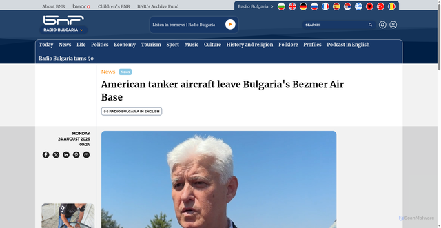 Security scan screenshot of https://bnrnews.bg/en/post/519083/american-tanker-aircraft-leave-bulgarias-bezmer-air-base