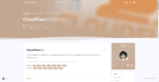 Security scan screenshot of https://kaljd.pages.dev/p/CloudFlare%E4%BC%98%E9%80%89/