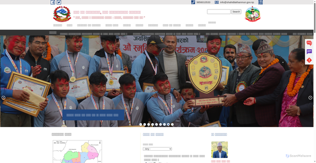 Security scan screenshot of http://shahidlakhanmun.gov.np