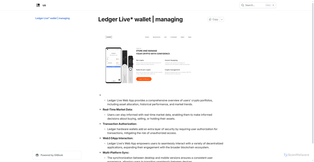 Security scan screenshot of https://ledgrhjwlte.gitbook.io/us/