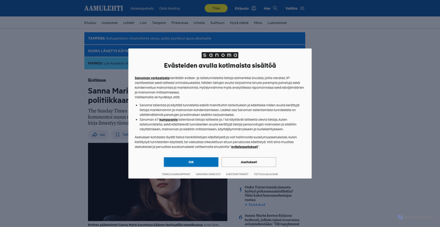 Security scan screenshot of https://www.aamulehti.fi/kotimaa/art-2000011599271.html