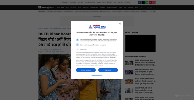 Security scan screenshot of https://hindi.asianetnews.com/career/bseb-bihar-board-10th-result-2026-date-28-or-29-march-bihar-matric-result-kab-aayega-how-to-check/articleshow-a1bkdkd