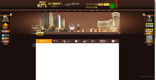 Security scan screenshot of https://j365o.xyz/sports.html?apiId=132