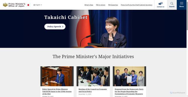 Security scan screenshot of https://japan.kantei.go.jp/
