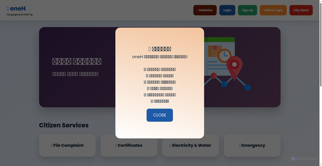 Security scan screenshot of https://defiant-purple-s7ckwu63hs-bwrfdq15y4.edgeone.app/