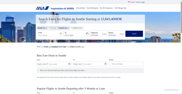 Security scan screenshot of https://flights.ana.co.jp/en-id/flights-to-seattle