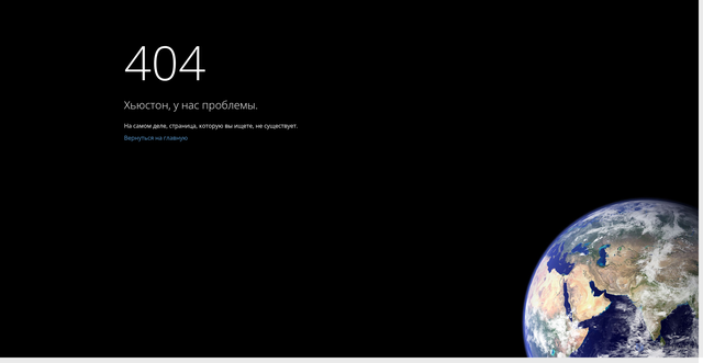 Security scan screenshot of https://easy-business.ru/page/require/webfonts/RalewayExtraLight/RalewayExtraLight.eot/