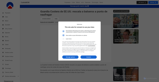 Security scan screenshot of https://noticias.cubitanow.com/guardia-costera-de-eeuu-rescata-a-balseros-a-punto-de-naufragar